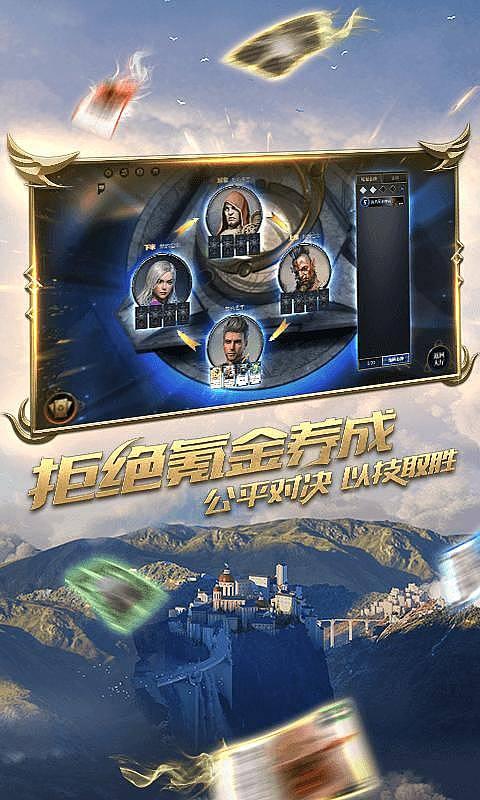 竞技宝one