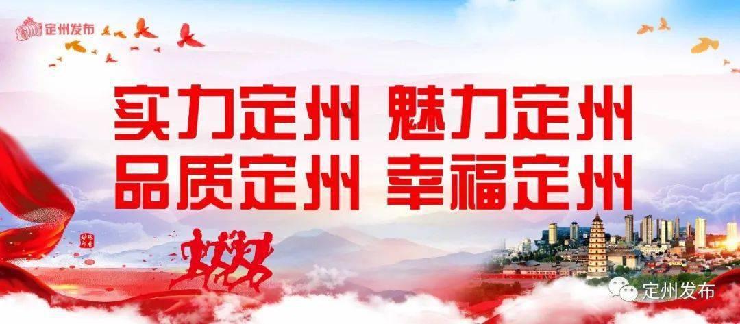 发现热门话题-老公跟别人说“我在乎我老婆”,啥意思?平台